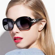 Солнцезащитные очки в большой оправе для женщин, винтажные элегантные брендовые солнечные очки с градиентом, с пластиковыми затемненными линзами, с защитой от ультрафиолета 2024 - купить недорого
