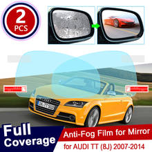 Película antiniebla para espejo retrovisor, cubierta completa para Audi TT 8J, 2007 ~ 2014, a prueba de lluvia, transparente, accesorios para coche, 2008, 2010 2024 - compra barato