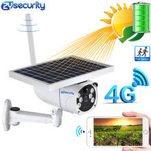 Cámara de seguridad inalámbrica para exteriores, dispositivo de videovigilancia CCTV con batería Solar, Tarjeta SIM 4G, detección de personas PIR, luz Dual, 1080P 2024 - compra barato