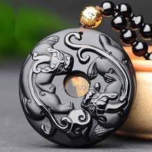 Beautiful Chinese Handwork Natural Black Obsidian Carved PiXiu Round Buckle Lucky Pendant +Beads Necklace Fashion Jewelry 2024 - buy cheap