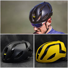 Велосипедный шлем, спортивный вентилируемый, профессиональный, для езды на велосипеде, дорожный, горный велосипед, ультралегкий, вездеход 2024 - купить недорого