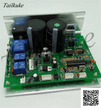 Placa de circuito de cinta de correr BH6425/6421C, placa base de control inferior, Envío Gratis 2024 - compra barato