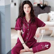Summer 100% Cotton Pajamas Set Women Pyjamas Sleepwear Loose Short Sleeve Pijama Mujer Home Clothes Long Pants Night suit 2pcs 2024 - buy cheap