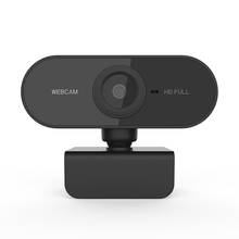 TISHRIC USB 1080P Webcam Auto Focus 2 Megapixel Web Camera With Microphone PC Camera Full HD 1080P Web Cam Computer Camera 2024 - buy cheap