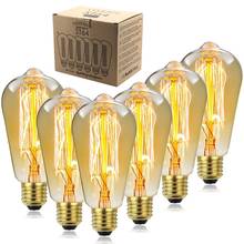 Винтажная лампа накаливания Эдисона 40 Вт 110 в E26/E27 ST64, белая, 6 шт. в упаковке 2024 - купить недорого