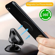 New Universal Magnetic Car Phone Mount Holder Windshield Dashboard Suction Cell Phone GPS Cup Mount Auto interior Accessories 2024 - buy cheap