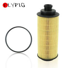 FLYPIG Oil Filter Fit for Cadillac Chevrolet Holden Colorado RG 2012-2018 Diesel Replace 12636838 TS-TBZ12-GP-042 59A3 R2734P 2024 - buy cheap