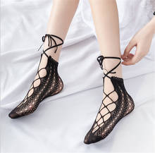 Women Lolita Elastic Bandage Socks Punk Black Socking Anime Cosplay Props B1661 2024 - buy cheap