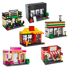 Mini Brands Street Series Building Blocks Toy For Children Store Model Bricks Toys Kids Gift Compatible Most Brands Block 2024 - buy cheap