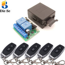 433MHz Universal rf Remote Control Switch DC12V 10Amp 2CH rf Relay Receiver and Key fobs for Universal Garage and gate Control 2024 - buy cheap