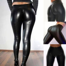 HIRIGIN Women PU Leather Legging Pencil Trousers High Waist Stretch Skinny Shiny Long Pants 2024 - buy cheap
