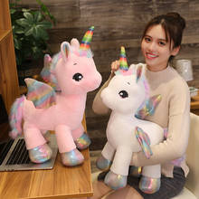 High Quality Large Unicorn Toys Soft Stuffed Animal & Plush Toys Plush Fluffy Tail Unicorn Horse Doll Kids Doll for Girl Gift 2024 - buy cheap