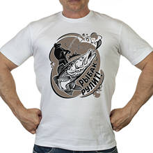 RUSSIAN RUSSIA t-shirt BEST FISHERMAN T-Shirts army military Men's Clothing 2024 - buy cheap