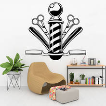Shop Window Barber Shop Wall Stickers Self Adhesive Wallpaper For Children's Room Vinyl Art Decals Decoration Poster HY2037 2024 - buy cheap