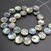 10mm Natural Abalone Shell Flat Round Coin Shape Beads for Fashion Jewelry Design  5 strands per  lot Free Shipping 2024 - buy cheap