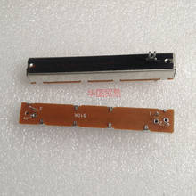 5 peças misturador fader partes 88mm ligação única potenciômetro linear b10k/cabo comprimento 10mma/alça garfo 2024 - compre barato