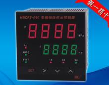 HBCPS646-P2 variable frequency constant pressure water supply controller HBCPS646-P1 2024 - buy cheap