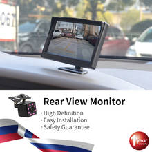 Монитор HD 5 дюймов для автомобиля, автомобильный цифровой ЖК-монитор TFT с экраном 16:9 800*480 и 2-полосным видеовходом для камеры заднего вида, с ф... 2024 - купить недорого