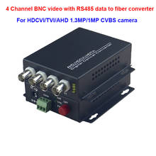 4 Channel 960P 720P AHD TVI CVI Video Fiber Optical Media Converters  for 1.3MP/1MP AHD/CVI/TVI camera CCTV system 2024 - buy cheap