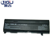 Jigu-bateria de laptop substituta para toshiba satellite m105 2024 - compre barato