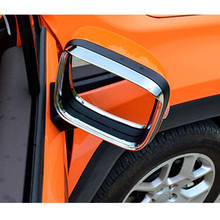 ABS Chrome Car Rearview Mirror Block Rain Eyebrow Panel Cover Trim For Jeep Renegade 2015 2016 2017  Accessories Styling 2024 - buy cheap