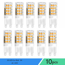 10X Mini G9 LED Corn Bulb Capsule Lights 5W 220V 240V Crystal Ceramics 2835 SMD Cold/Warm White Lamps Replace 45W Halogen Lamp 2024 - buy cheap
