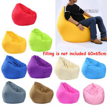 Slipcover Unfilled Waterproof Stuffed Animal Storage Bean Bag Oxford Chair Cover Zipper Beanbag Toy 60X 65cm  Sofa Cover 2024 - buy cheap