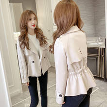 Korean Ruffles Short Jacket Women 2020 Autumn New Suede Double Breasted Long Sleeve Slim Solid Color Woman Jacket Chaqueta Mujer 2024 - buy cheap