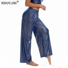 NDUCJSI-Pantalones deportivos de pierna ancha para mujer, pantalones elásticos de cintura recta Yuga, informales, sólidos, para baile, otoño 2024 - compra barato
