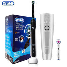 Oral b pro2000 inteligente escova de dentes elétrica 3d ultra sônica oral limpo 2 modos sensor pressão alerta à prova drechargeable água recarregável 2024 - compre barato