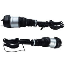 Front Left Right Air Suspension Strut Shock With ADS For Mercedes Benz GL ML W/X166 1663201413 1663201313 2024 - buy cheap