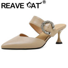 REAVE CAT 2021 Elegant Sandals Pointed Toe Rhinestone 7cm High Spool Heel Leather Slip-On Slingbacks Summer Mules  Black Apricot 2024 - buy cheap