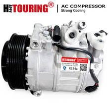 C230 7SEU17C AC COMPRESSOR de AR CONDICIONADO para Mercedes Benz 2003-2005 0012308011 0022303011 0022303311 0022304911 0012304511 0012305511 2024 - compre barato