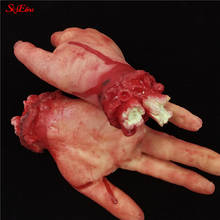 Halloween Props Bloody Severed Hand Funny Scary Broken Hand Finger Leg Simulation Fake Limb Organ Halloween Party Decoration 5z 2024 - buy cheap