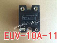 Euv-10a-11 second hand machine disassembled goods 2024 - buy cheap