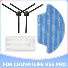 Сменные детали для робота-пылесоса Chuwi iLife V55 Pro, HEPA фильтр, вращающаяся боковая щетка, салфетка, комплекты 2024 - купить недорого