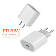 PD 20W Fast Charging USB C Charger For iPhone 12 Mini Pro Max 11 Pro Max Xs Xr X 6 7 8 Plus PD Charger For iPad air 4 2020 iPad 2024 - buy cheap