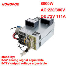 8000W 72V Power Supply 0-72V Adjustable Power 0-5V Analog Signal Control 220V 380V AC-DC 72V 111A High Power Transformer LED 2024 - buy cheap