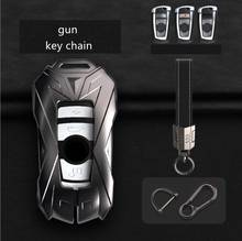 Car Zinc Alloy Key Case Cover For BMW G20 G30 G32 G11 G12 F15 F85 F86 F20 F30 F10 Protection Shell Accessories 2024 - buy cheap