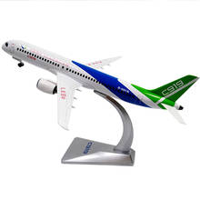 1/120 Scale Alloy Aircraft C919 COMAC Chinese Airplane Model Toys Children Kids Gift for Collection 2024 - buy cheap