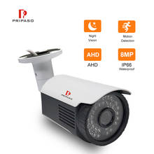 4K Ultra HD 8MP Cam 4 in 1 AHD TVI CVI Bullet Camera Outdoor Security Waterproof CCTV Surveillance System IR Night Vision Camera 2024 - buy cheap