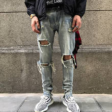 Мужские джинсы скинни, рваные, стрейчевые, зауженные, с дырками, с эластичной талией 2024 - купить недорого