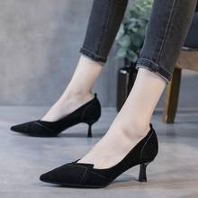 Novo salto alto fino preto stiletto feminino, sapato fino de couro salto grosso com ponta única, sandálias femininas de outono 2024 - compre barato