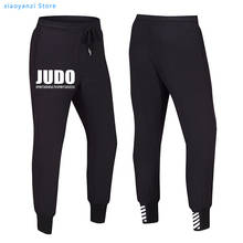 Брендовая одежда, повседневные мужские брюки, лидер продаж, спортивные штаны Judo, спортивные штаны для фитнеса 2024 - купить недорого