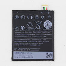 ISUNOO-batería B2PST100 de 2200mAh para HTC DESIRE 628, 630, 650, 530, D530U, repuesto de batería con herramientas de reparación 2024 - compra barato