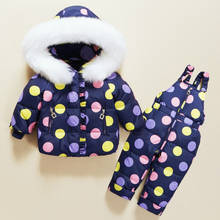Conjuntos de ropa para niños pequeños, chaquetas de plumón de pato blanco cálido + Mono para bebé, traje de nieve, abrigos, pantalones, abrigo 2020, invierno, 90% 2024 - compra barato