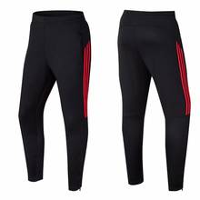 Модные мужские футбольные тренировочные спортивные брюки с карманом для бега, мужские спортивные штаны для фитнеса, тренировок, бега, Pantalon Deportivo 2024 - купить недорого