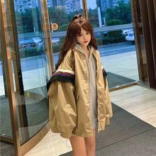 2021 Loose New Womens Outerwear Knit Stripe Patchwork Baseball Uniform Coat Casual Fashion High Street Large Size Female Jacket 2024 - buy cheap