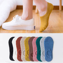 5 Pairs/Set Women Socks Cotton Silicone Non-Slip Invisible Socks Spring Summer Solid Color Ankle Socks Female Soft Sock Slipper 2024 - buy cheap
