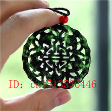 Hollow Out Double-sided Carved Bat Jade Pendant Natural Chinese Black Green Necklace Charm Jewellery Fashion Lucky Amulet Gifts 2024 - buy cheap